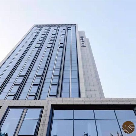 Beijing Guangdong Hotel Exterior foto