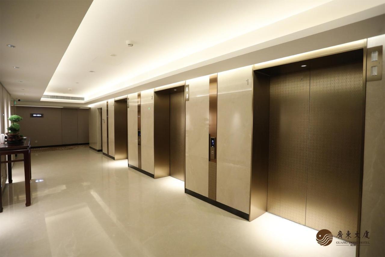 Beijing Guangdong Hotel Exterior foto