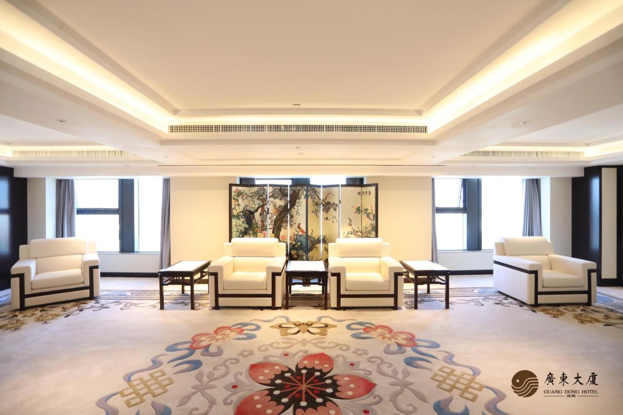 Beijing Guangdong Hotel Exterior foto