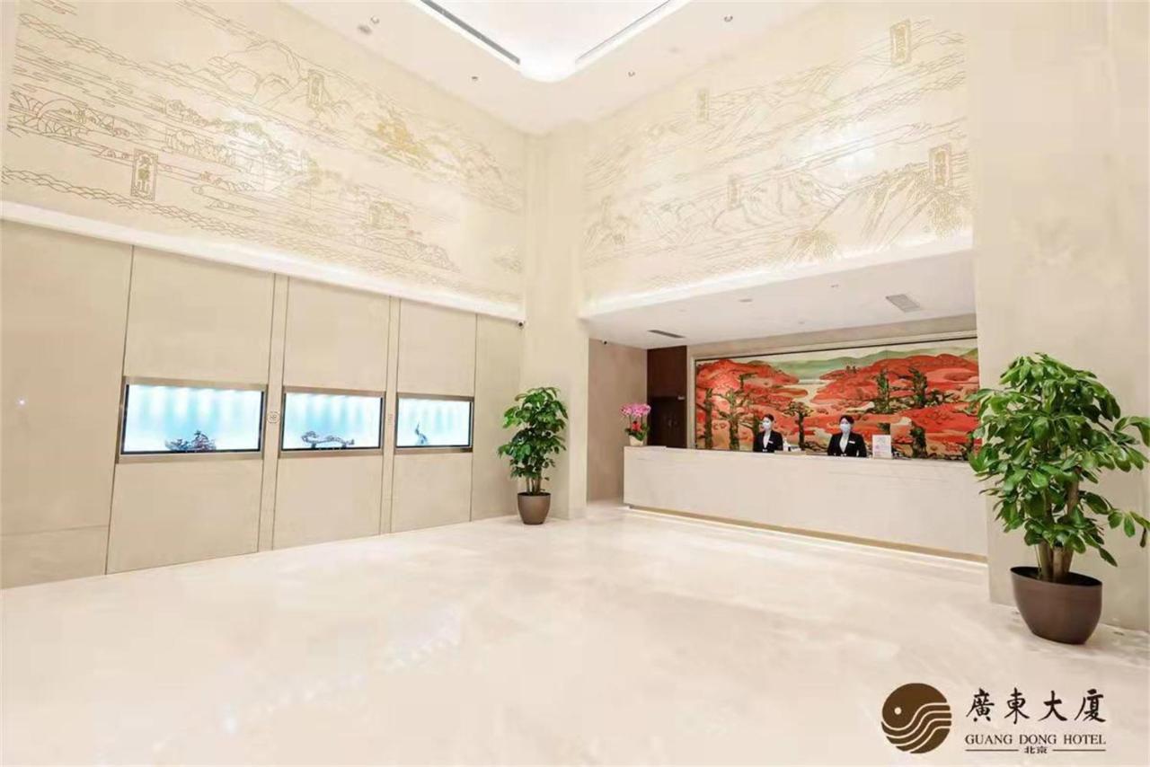 Beijing Guangdong Hotel Exterior foto