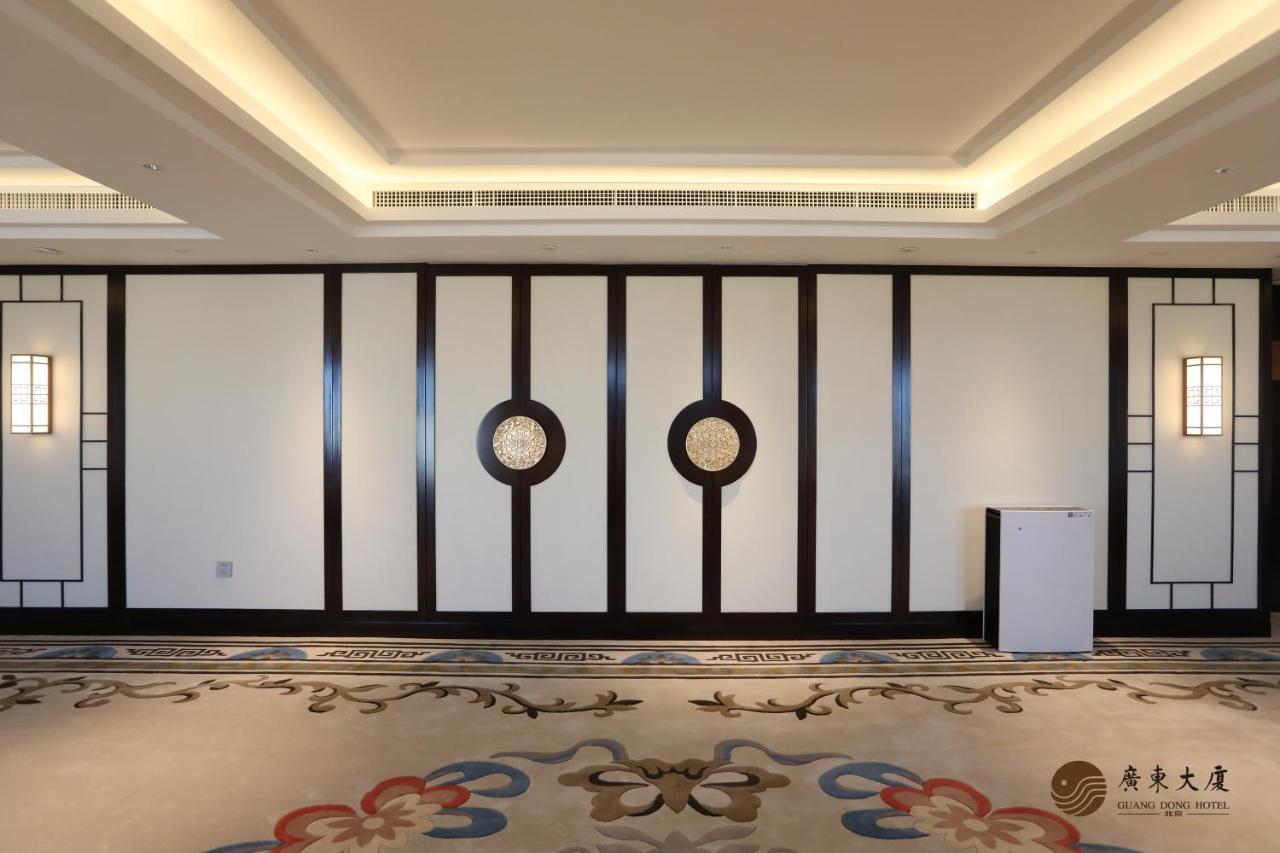 Beijing Guangdong Hotel Exterior foto