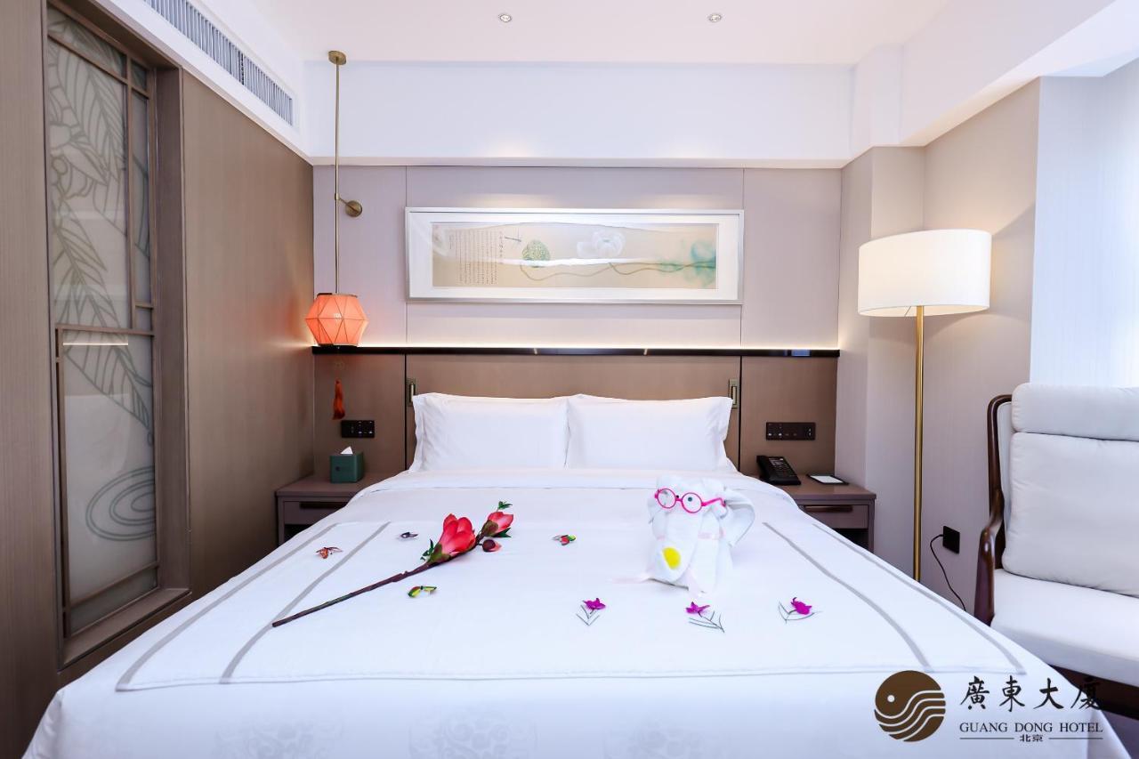 Beijing Guangdong Hotel Exterior foto