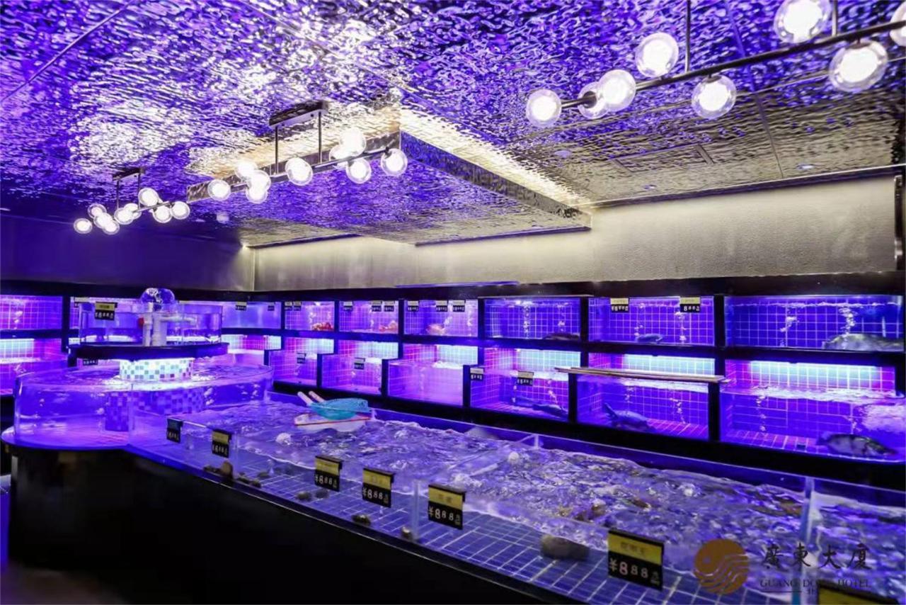 Beijing Guangdong Hotel Exterior foto