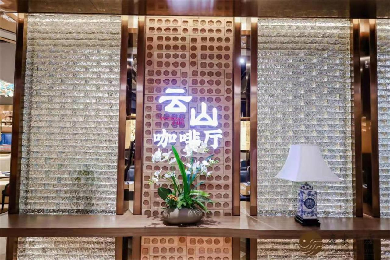 Beijing Guangdong Hotel Exterior foto